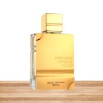 AL HARAMAIN AMBER OUD GOLD EDITION EAU DE PARFUME 120ML